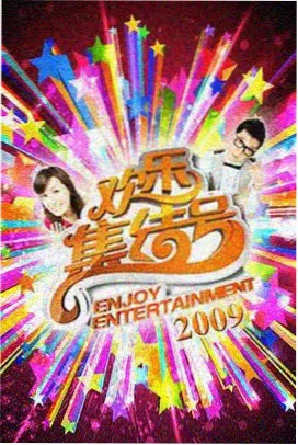 小微影视 阿甘正传