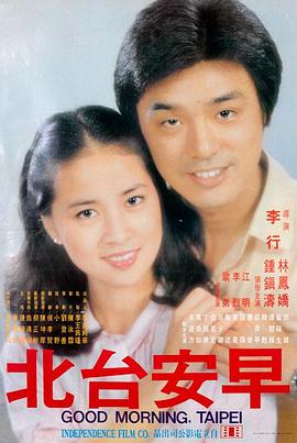小微影视 奥本海默