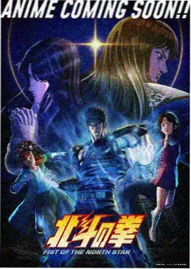 小微影视 蜘蛛侠纵横宇宙