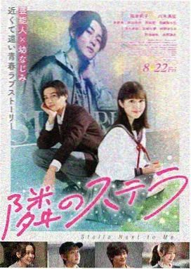小微影视 美丽人生
