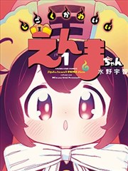 小微影视 天堂电影院